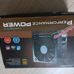 마이크로닉스 700w 80+