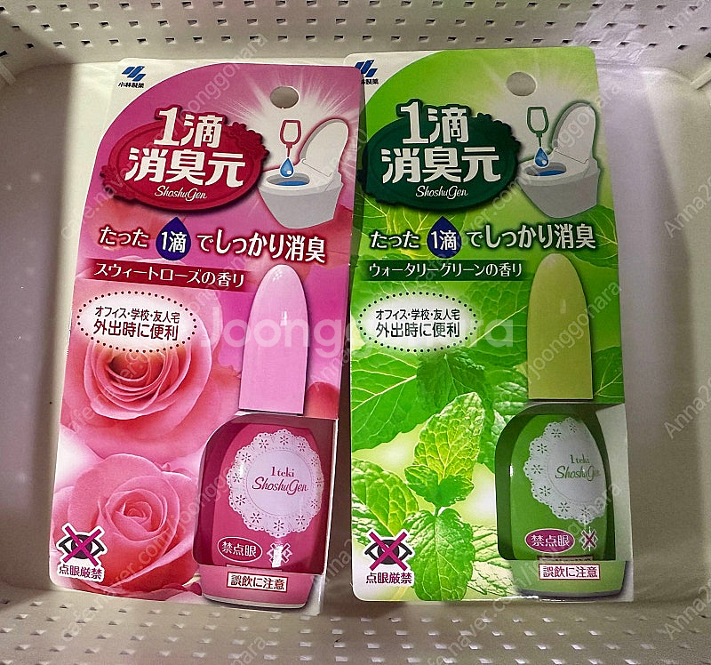 쇼슈겐 화장실 탈취제. 변기 탈취제 똥향수--0