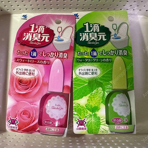 쇼슈겐 화장실 탈취제. 변기 탈취제 똥향수