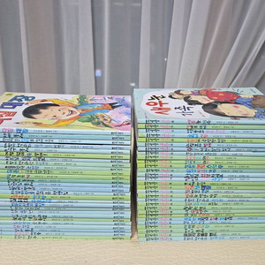 좋은책어린이저학년문고(1~60)깨끗