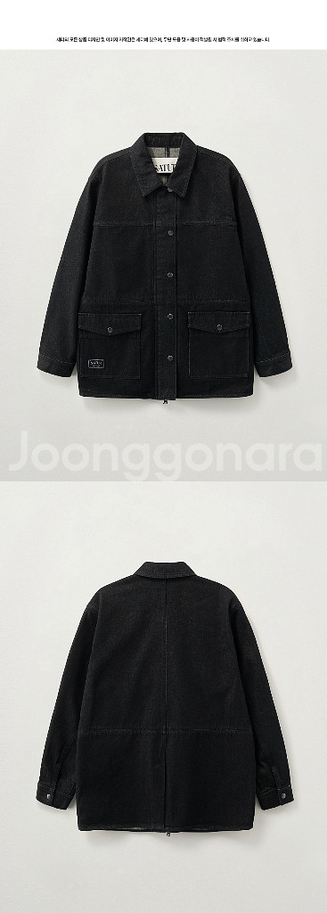 세터 논페이드 데님 하프 싱글 자켓 블랙 xs--0