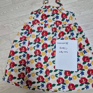 리미떼두두 원피스+머리띠