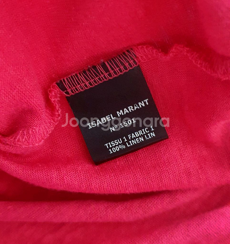 이자벨 마랑 린넨 티셔츠 S 사이즈--3