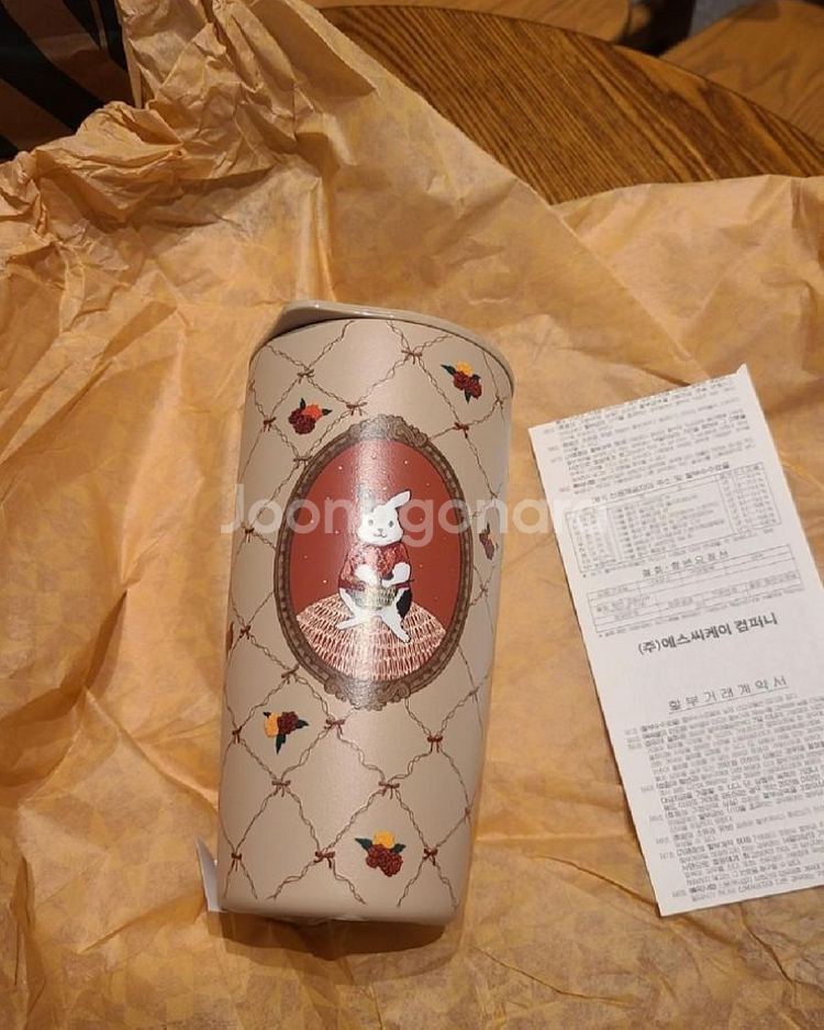 스타벅스 22 오텀 미르 클래식버니 토끼 더블월 콜드--0