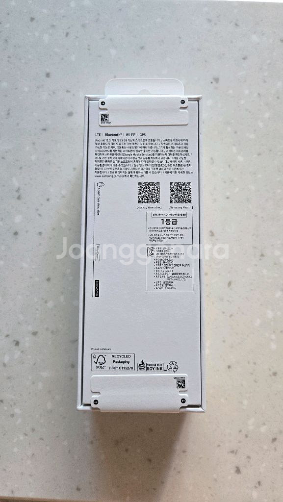 갤럭시워치8 40mm 미개봉 새상품 팝니다--1