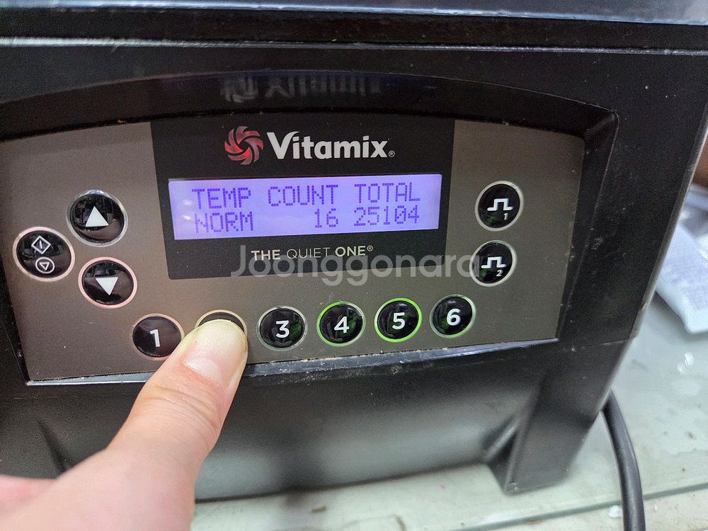 바이타믹스 콰이어트원 2013년식--5