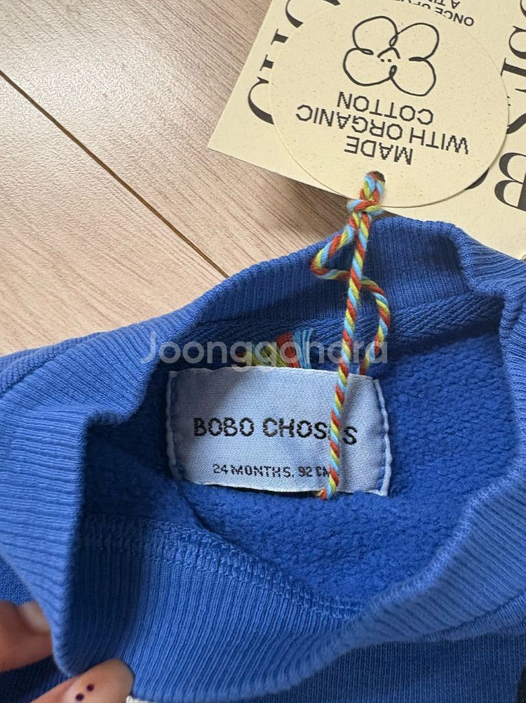 보보쇼즈 베이비 달 맨투맨 24m--1