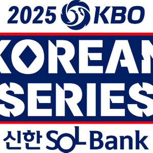 3차~7차 한화,엘지 좌석필요하신분!