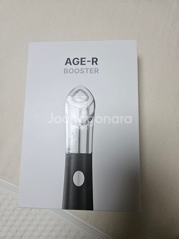 메디큐브 에이지알 부스터힐러--0