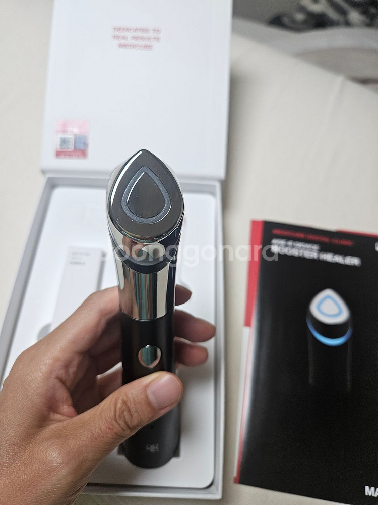 메디큐브 에이지알 부스터힐러--2