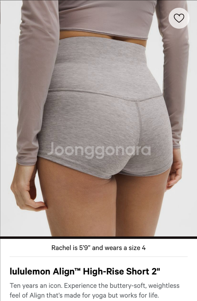 룰루레몬 바이커쇼츠 Align HR Short--3