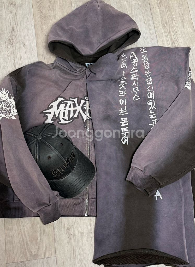 트래비스 스캇 후드 집업 md 2XL--0