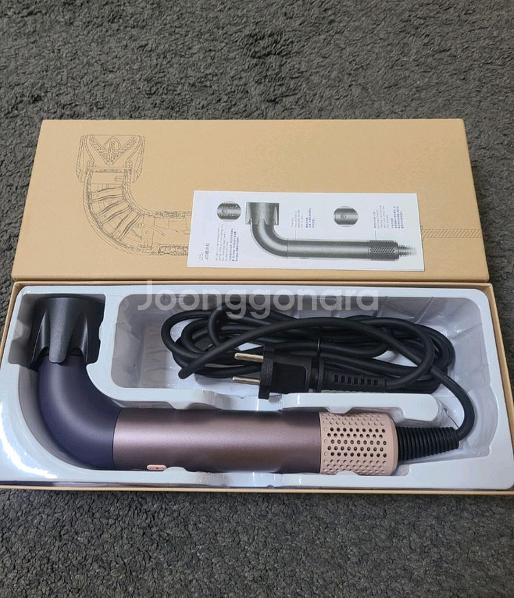 (최신형) 차이슨 슈퍼소닉 R 전문가용 드라이기 단일노--5