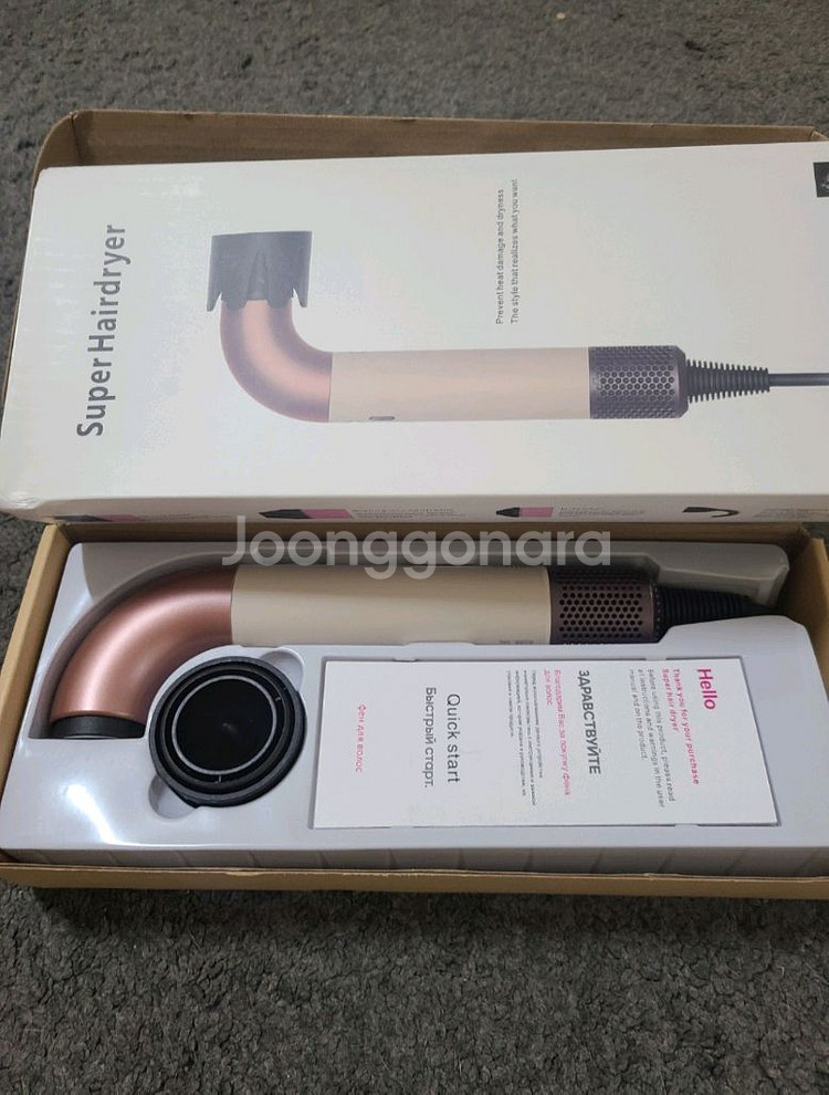 (최신형) 차이슨 슈퍼소닉 R 전문가용 드라이기 단일노--8