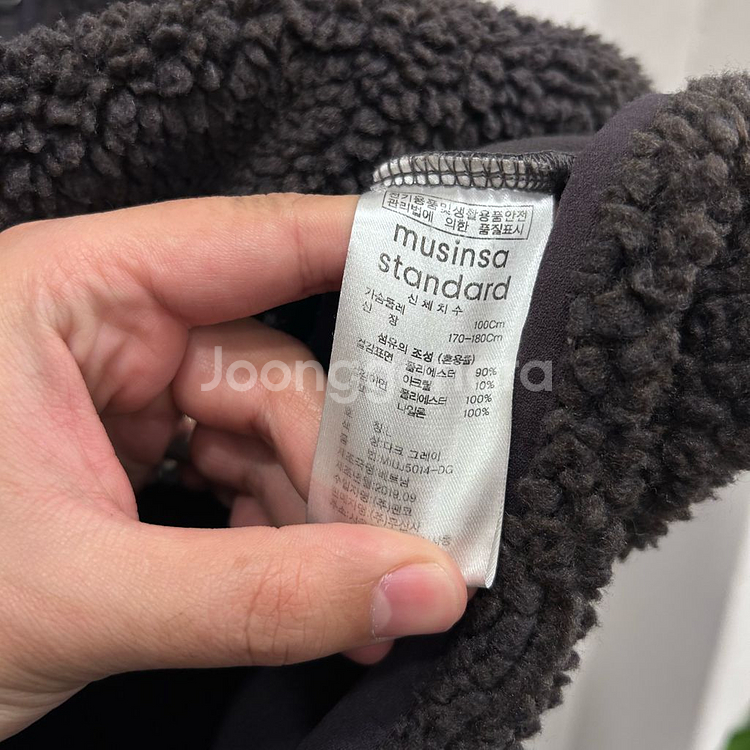 무신사스탠다드 체스트포켓 브이넥 뽀글이 플리스--3