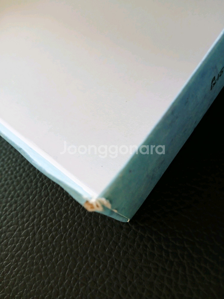 와당탕 세계 나라 수도 보드게임 (세계사)--7