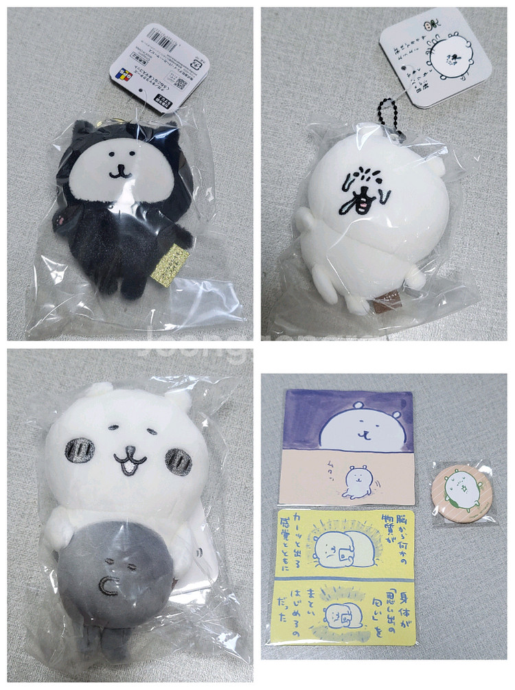 농담곰 돼지풀 데스크탑 검은 고양이 엽서 마스코트 마코--0