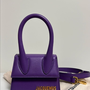 자크뮈스 르 치키토