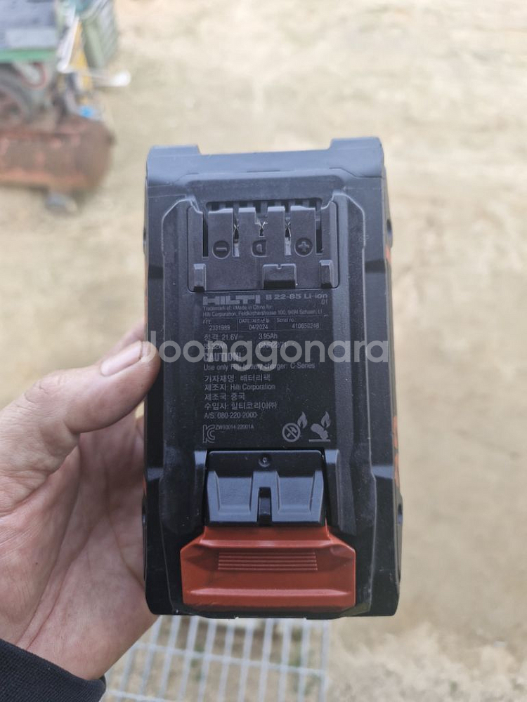 힐티배터리 B22 85 4.0AH 4세대 뉴런배터리--3
