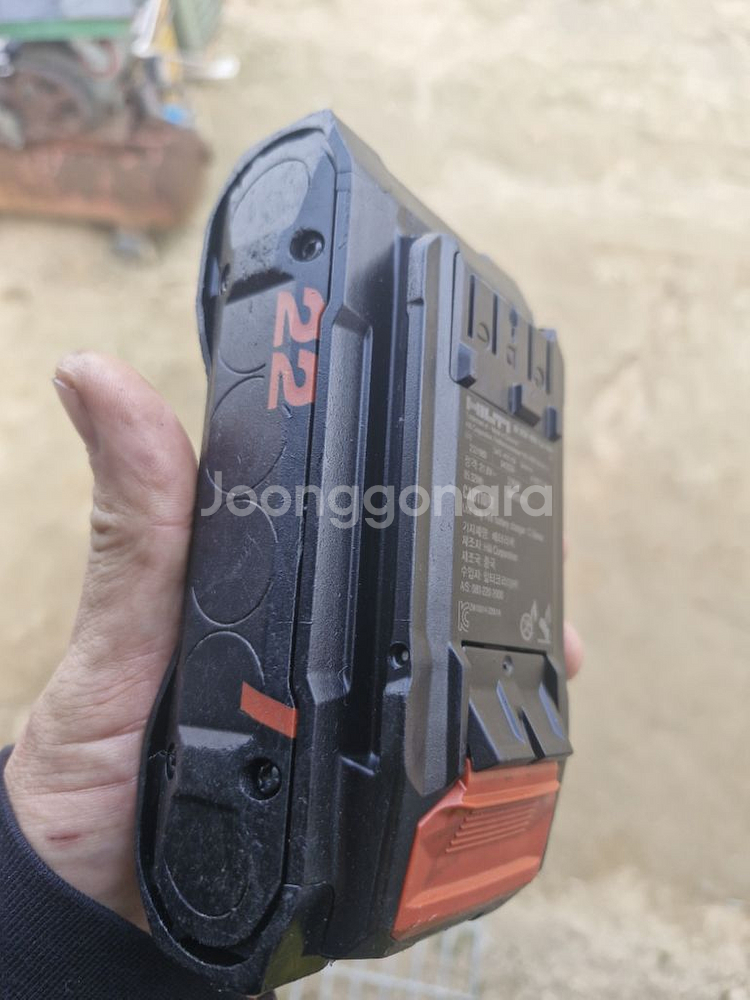 힐티배터리 B22 85 4.0AH 4세대 뉴런배터리--4