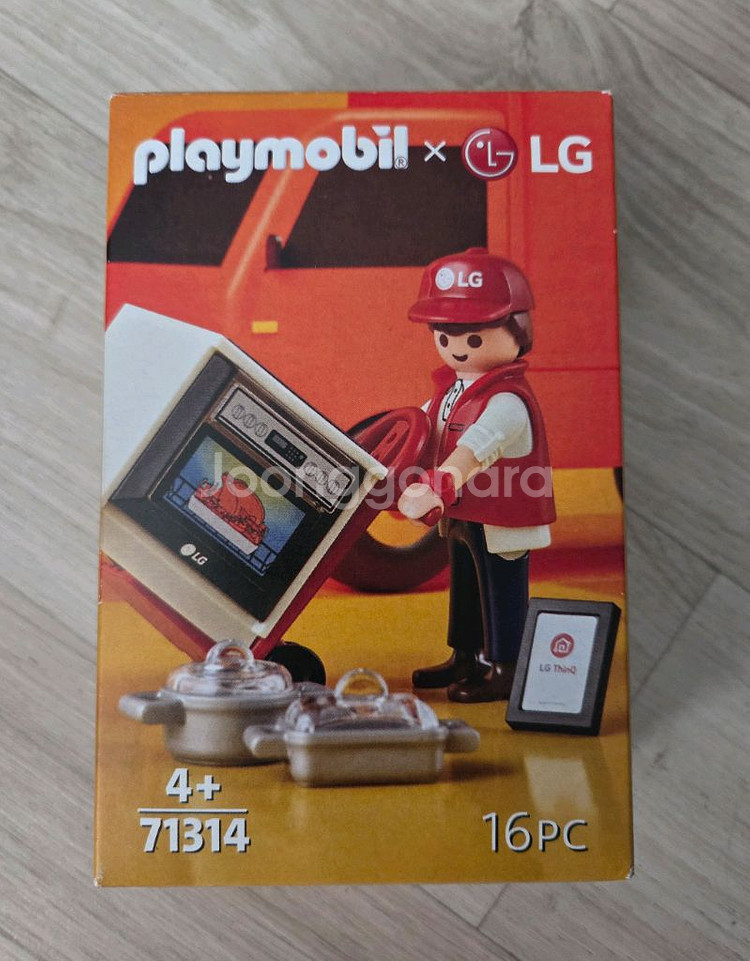 플레이모빌71314 엘지 헨리 미개봉--0