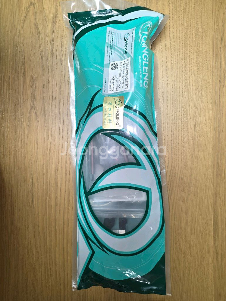 RC카 크라톤 6S 1:8--2