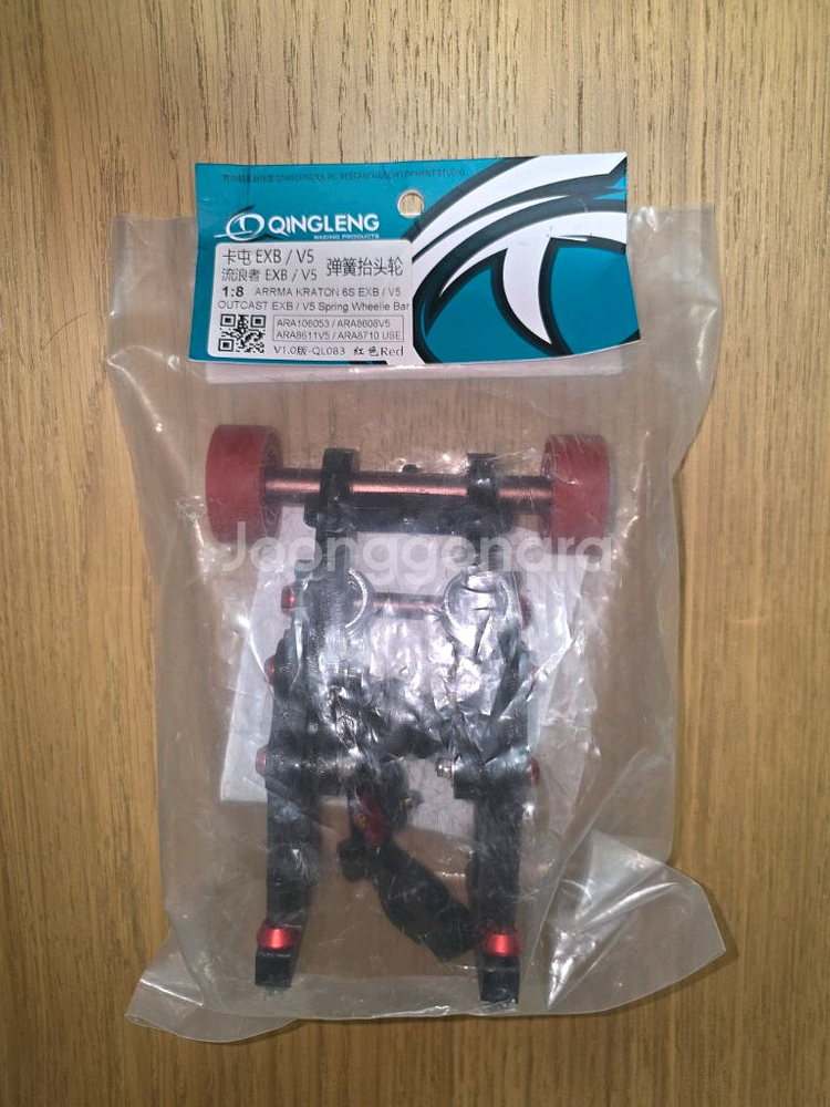 RC카 크라톤 6S 1:8--3