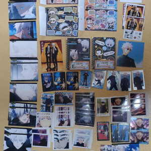 고죠 넷프리, 고죠 파샤, 고죠 소프맙 등 고죠 굿즈