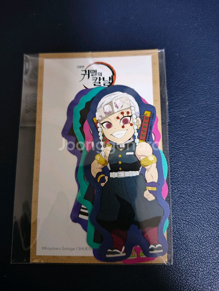 귀멸의 칼날 조각스티커 텐겐 무이치로 미츠즈리 이구로--0