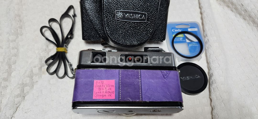 야시카GSN(A급,동양의라이카),케이스.--3