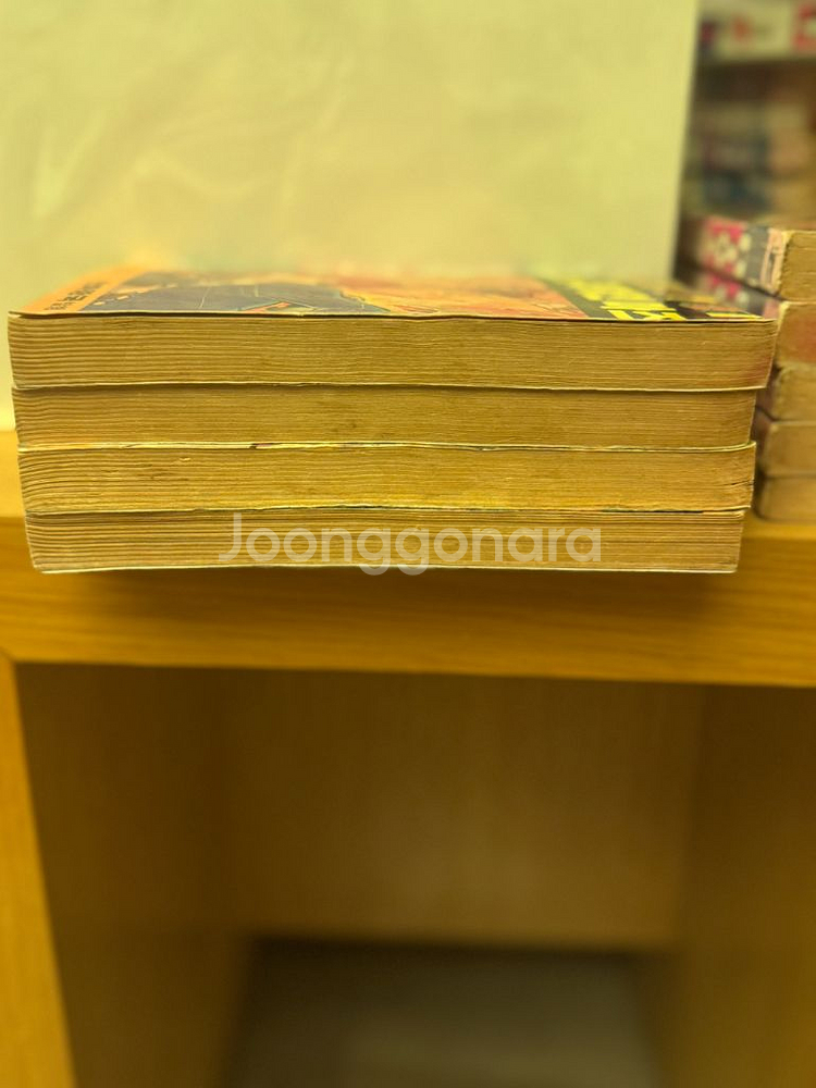 육신합체 로보트 외계인 마즈 만화책 1-4권--3