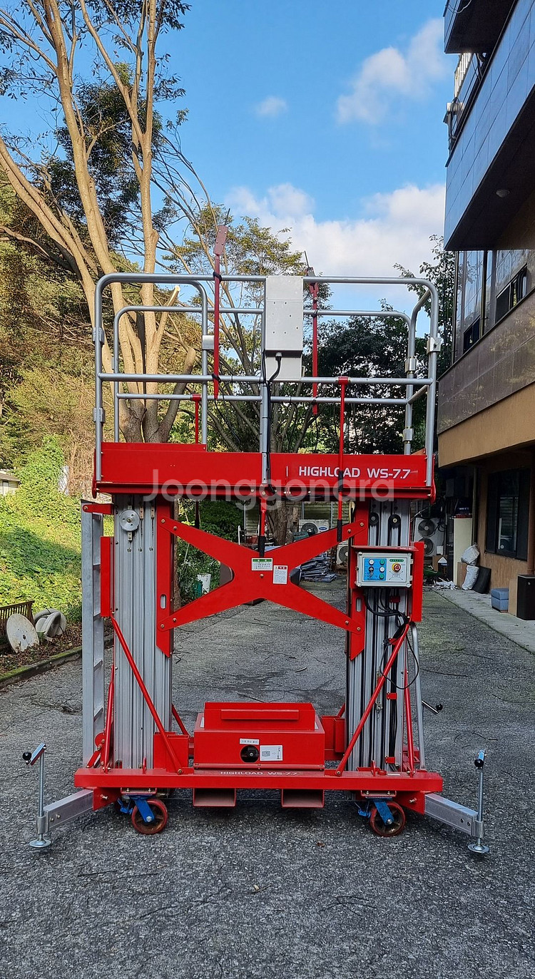 고소작업대 고소작업차 유압리프트 시저리프트 하이로드--0