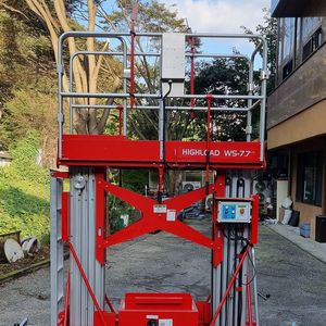 고소작업대 고소작업차 유압리프트 시저리프트 하이로드