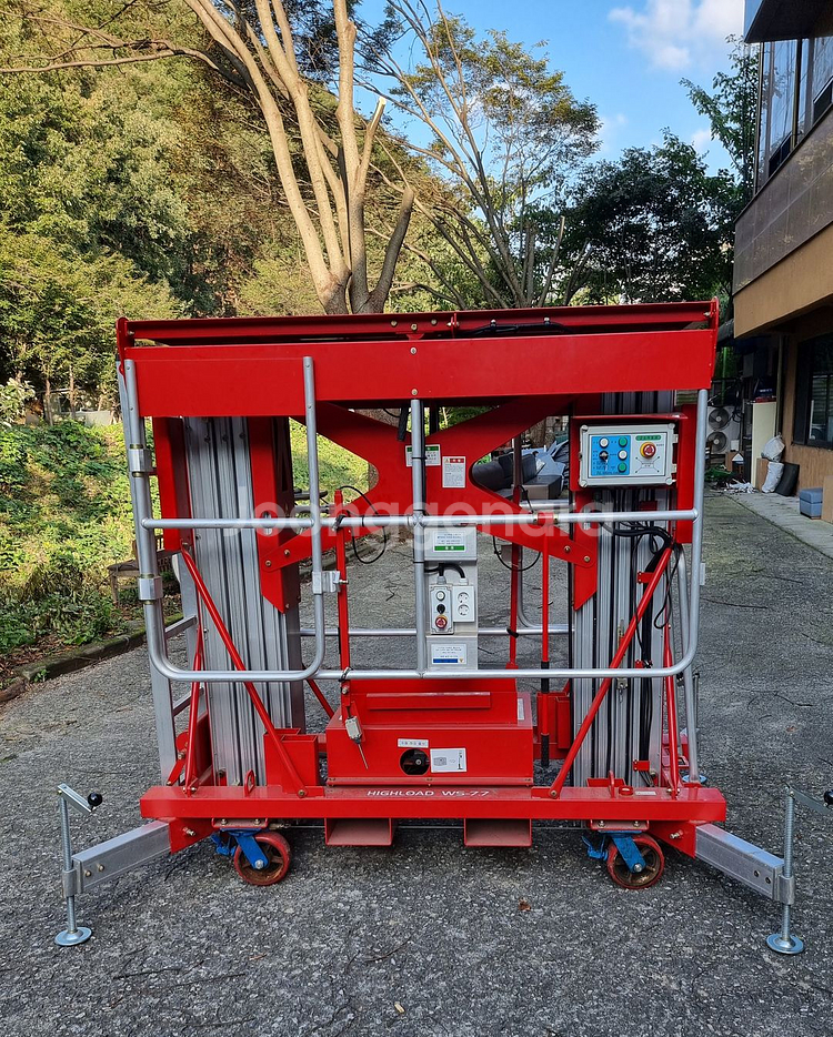 고소작업대 고소작업차 유압리프트 시저리프트 하이로드--4