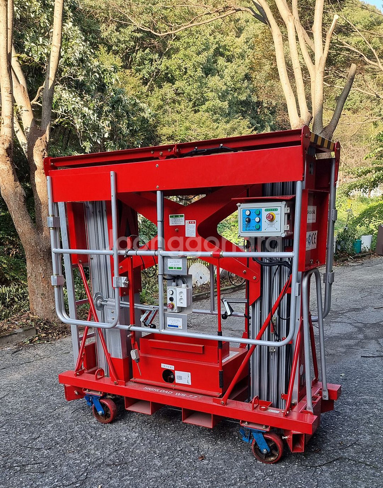 고소작업대 고소작업차 유압리프트 시저리프트 하이로드--5