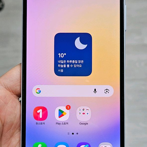 갤럭시 A25 라이트블루 128GB 싸게 팝니다.
