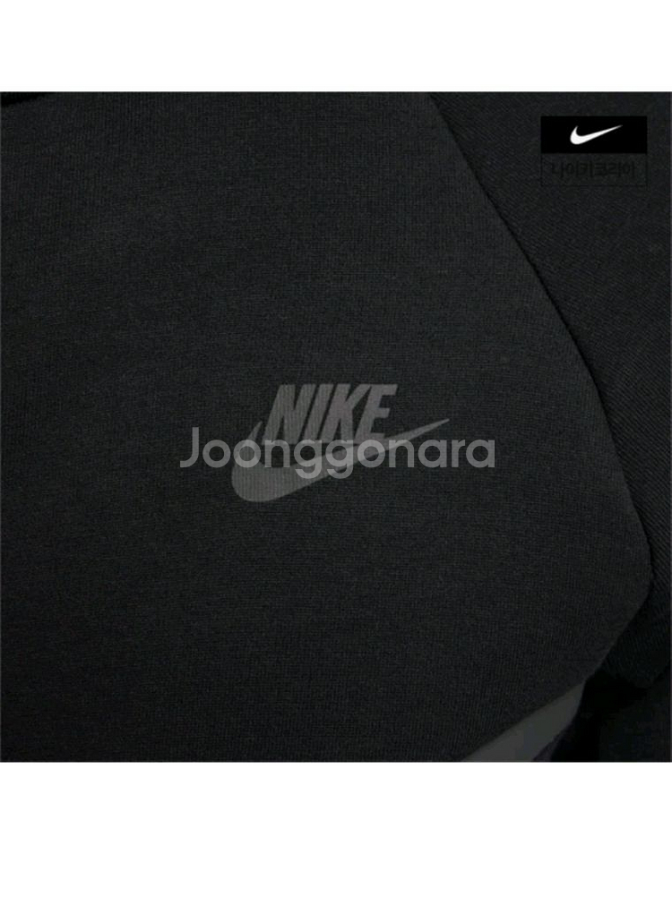 나이키 테크팩 후드집업 블랙 L사이즈입니다--3