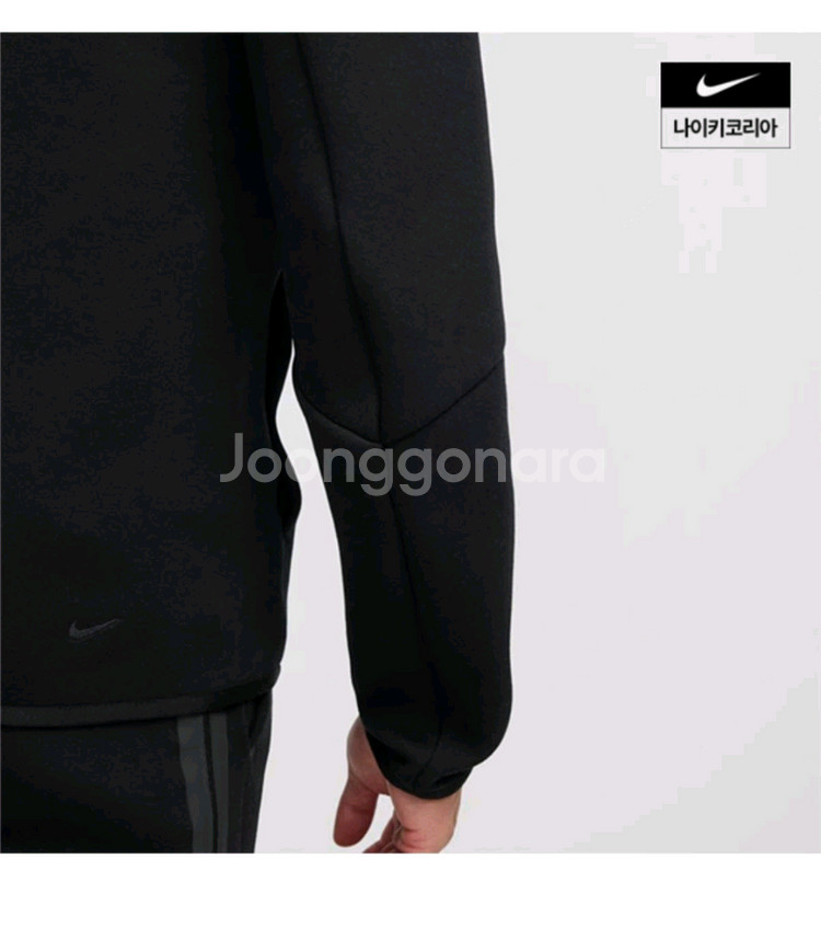 나이키 테크팩 후드집업 블랙 L사이즈입니다--6