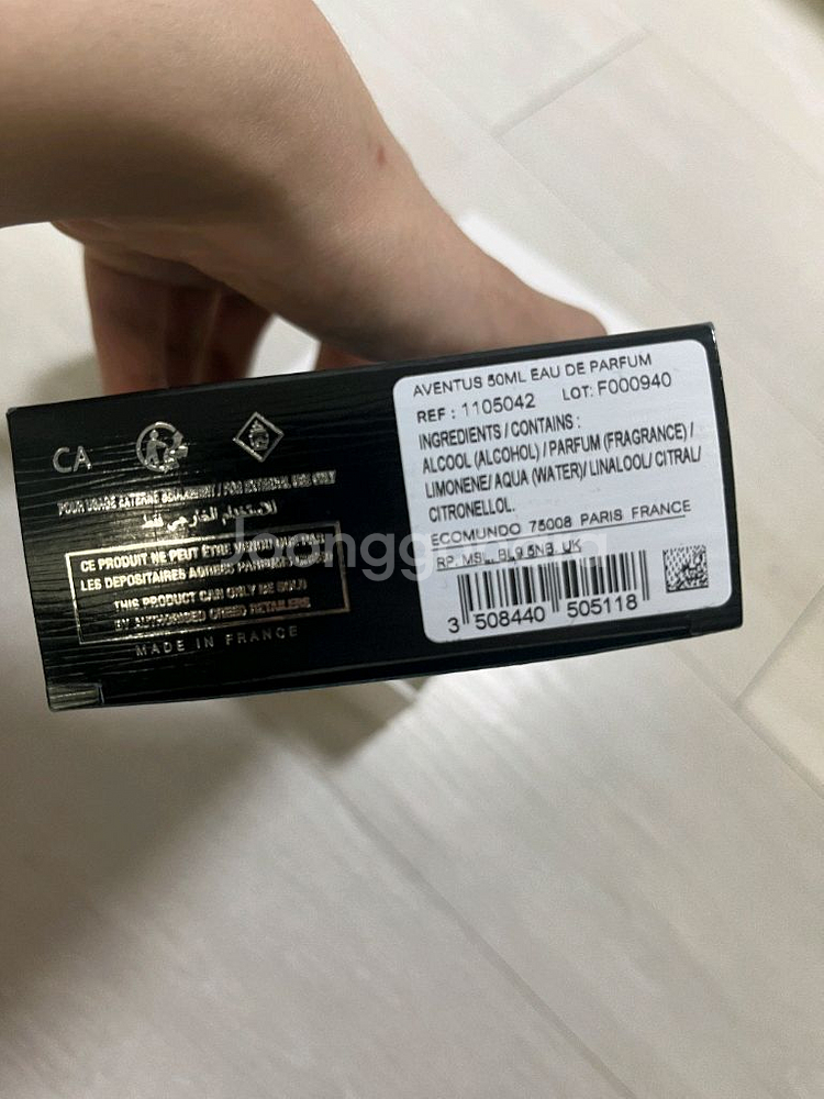 (국문택) 크리드 어벤투스 50ml--2