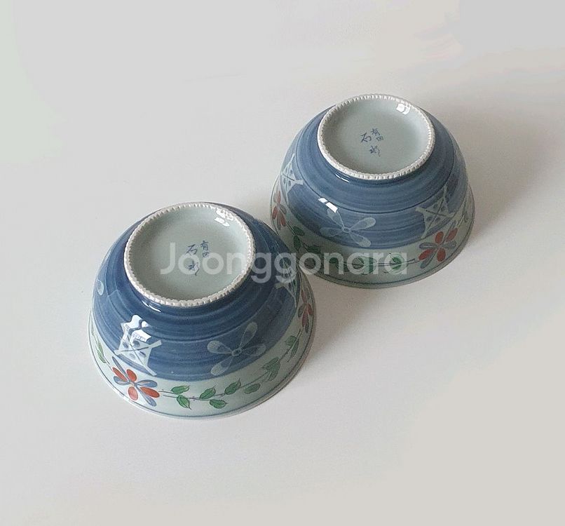 일본 아리타 도자기 면기 라면 덮밥 그릇 2점 일괄--4
