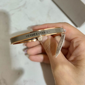 에르메스 유니 뱅글 팔찌