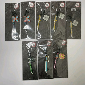 귀멸의칼날 일륜도 키링 판매합니다