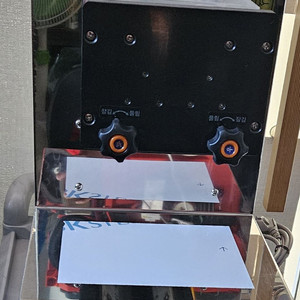 연초세절기 연초절단기 연초분쇄기