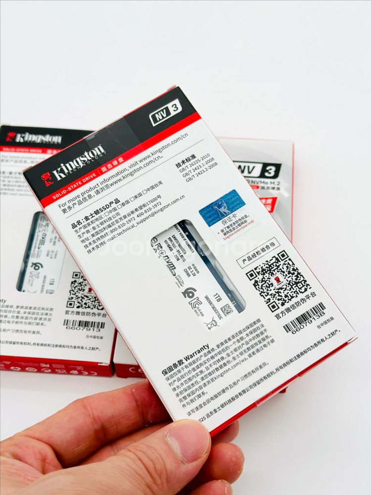 미개봉 킹스턴 SSD 1TB 6000MB/s 게이밍용--2