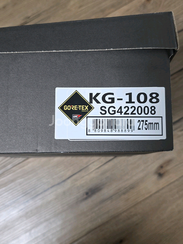 k2 kg108 안전화--1