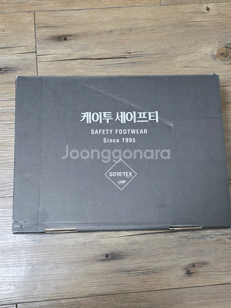 k2 kg108 안전화--0