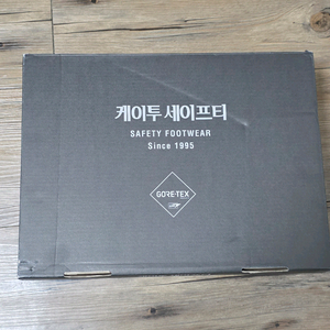 k2 kg108 안전화