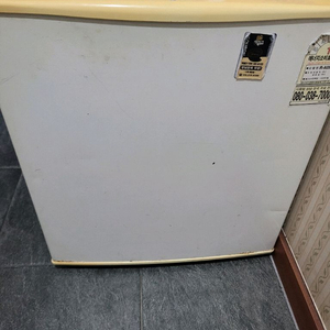 소형 냉장고 1인용 미니 냉장고