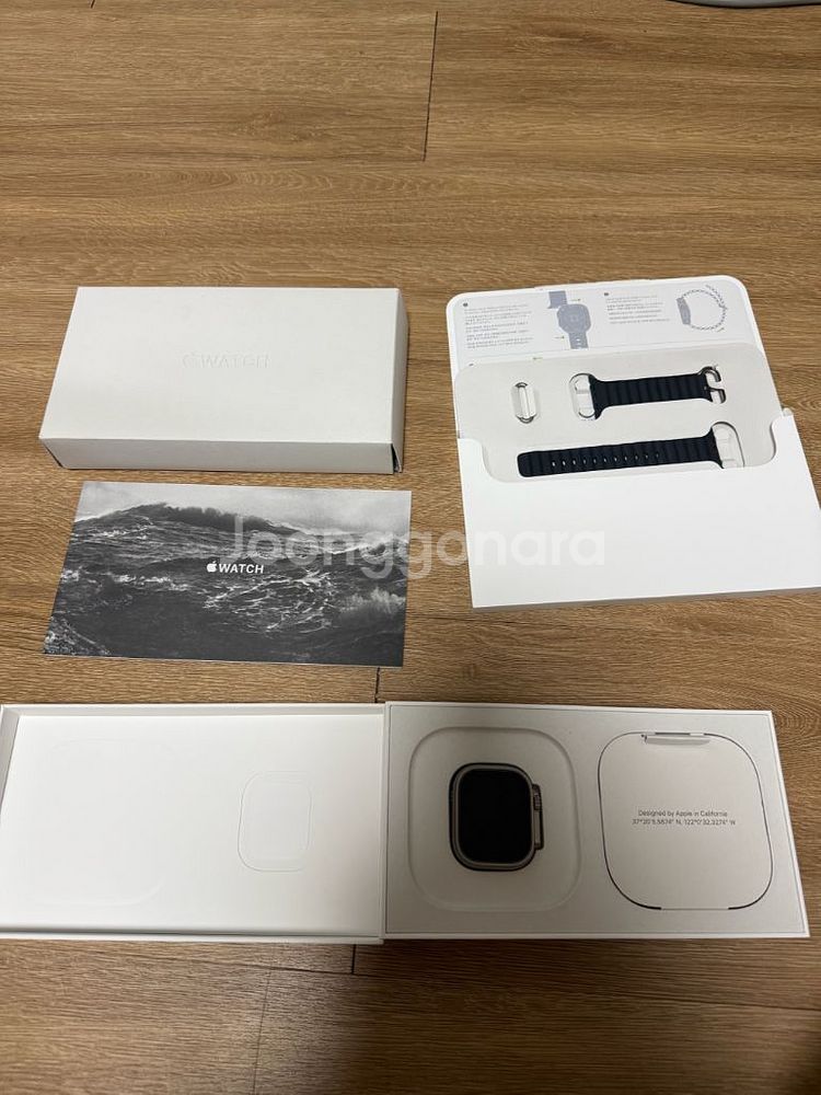 애플워치울트라1 판매(상태좋음)--6