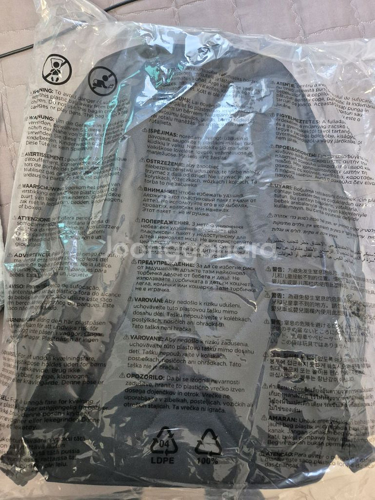 새상품 툴레 노투스 백팩 20L 블랙--3